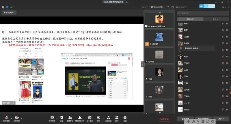 微信图片_20220419174316.jpg