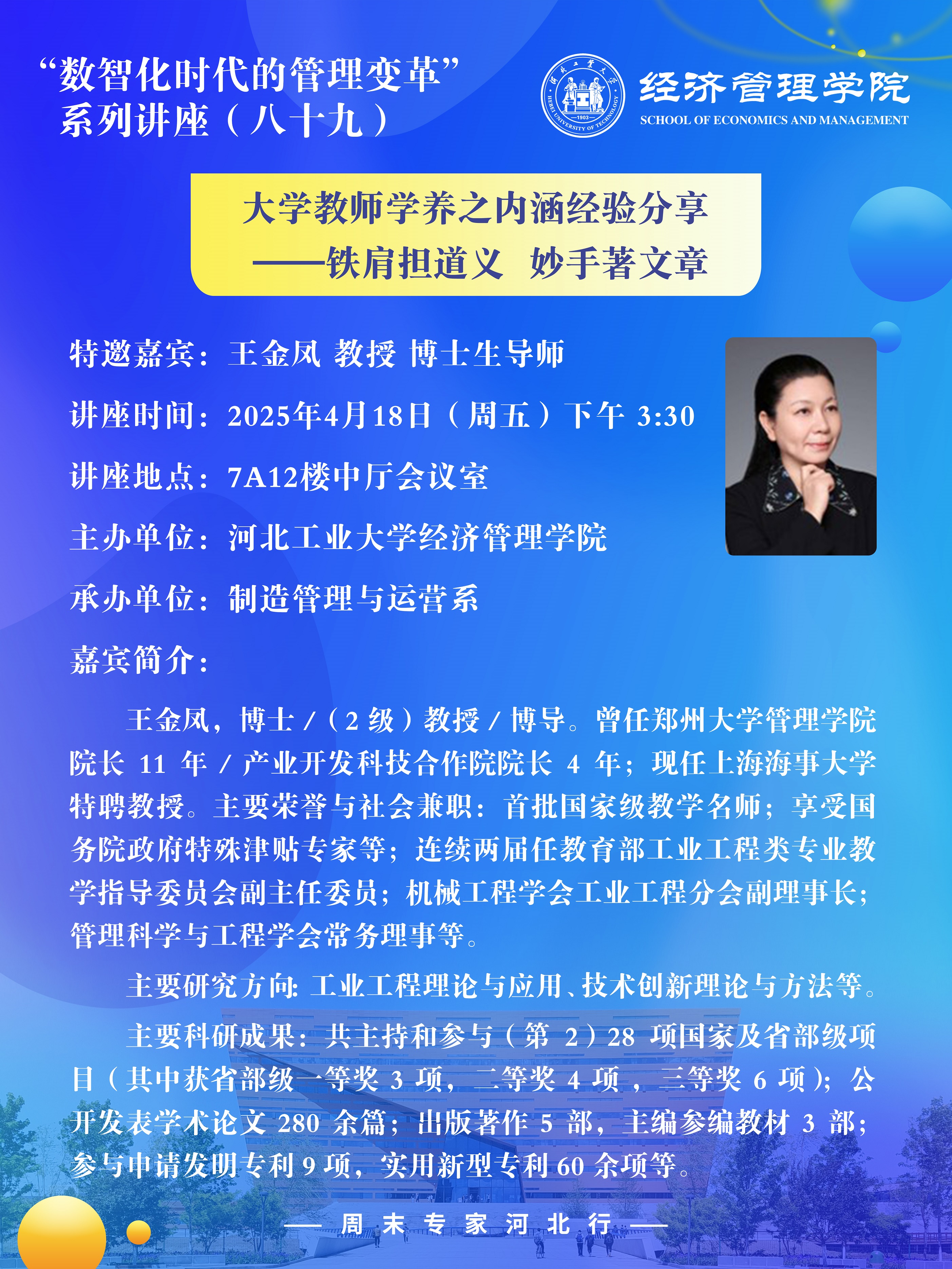 竖版小.jpg