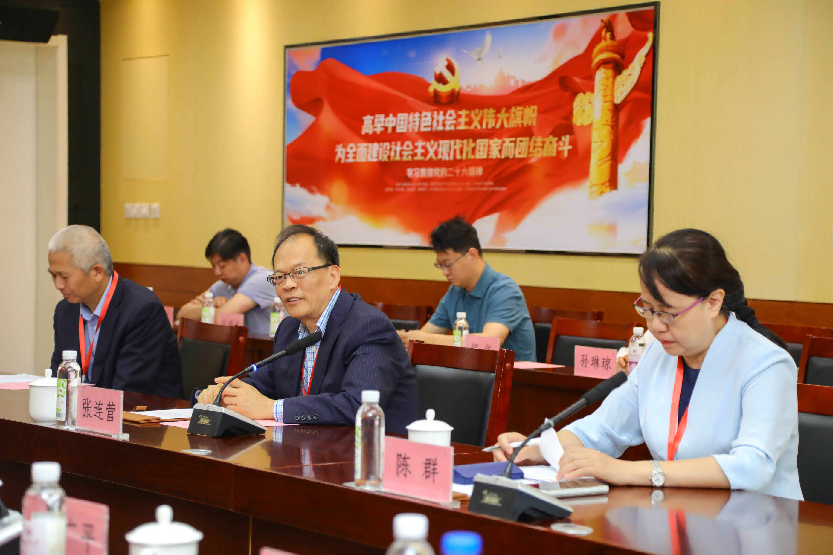 图片2(1).png