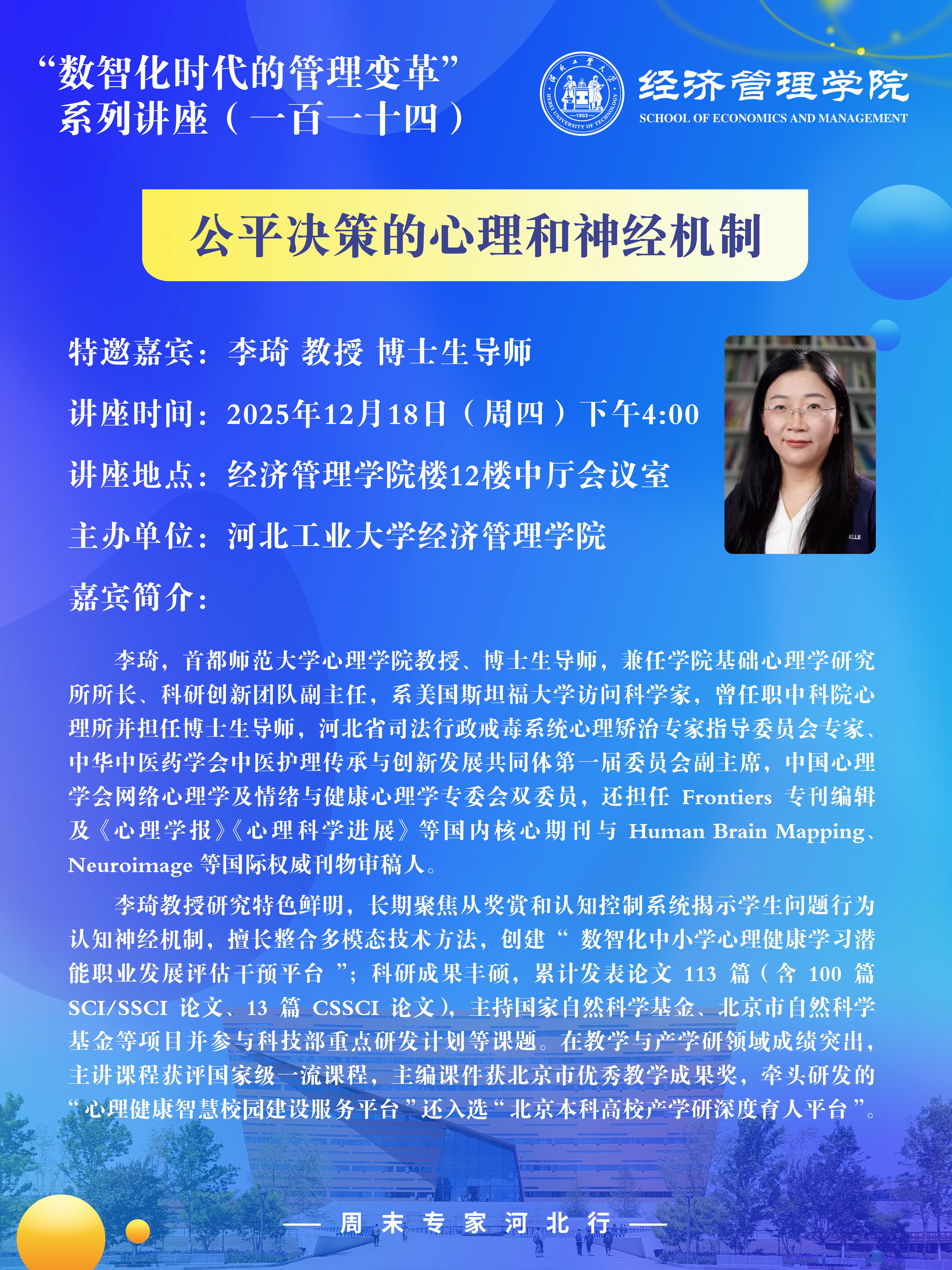 竖版海报0.jpg