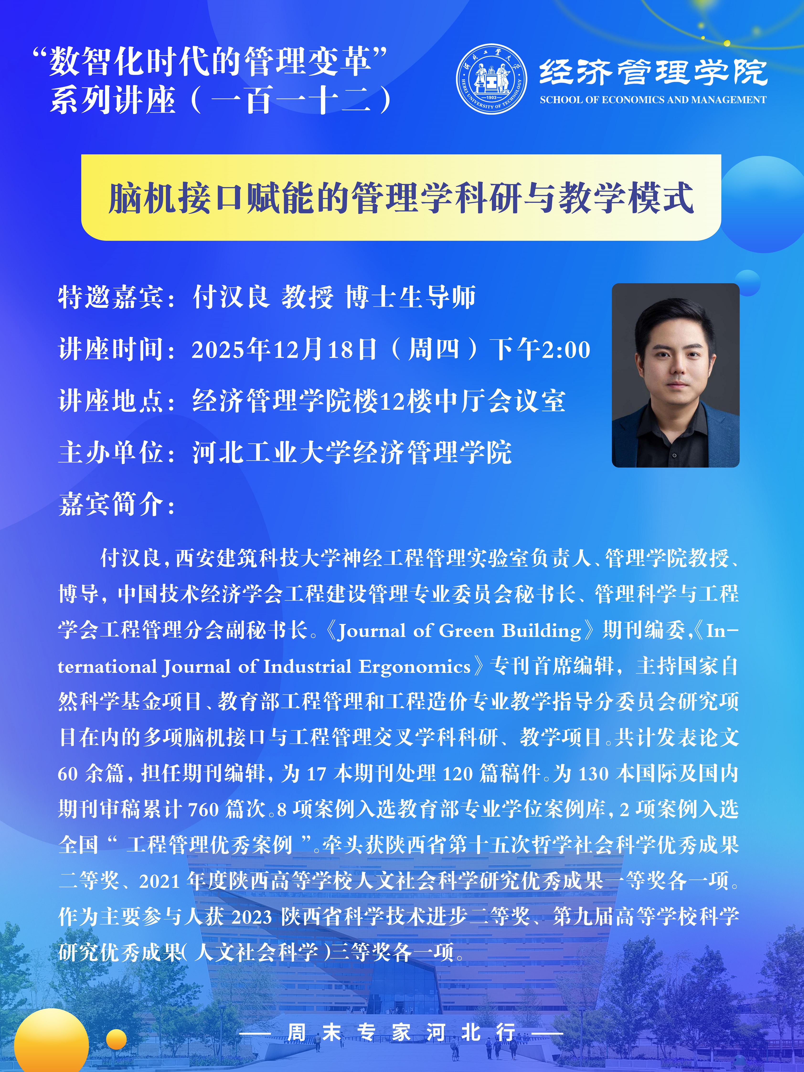 竖版海报0.jpg